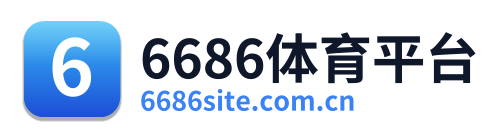 6686体育平台 Logo